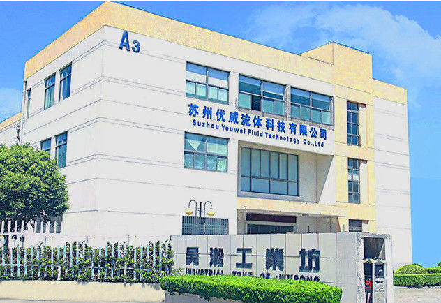 Porcellana SuZhou YouWei Fluid Technology CO., LTD Profilo Aziendale